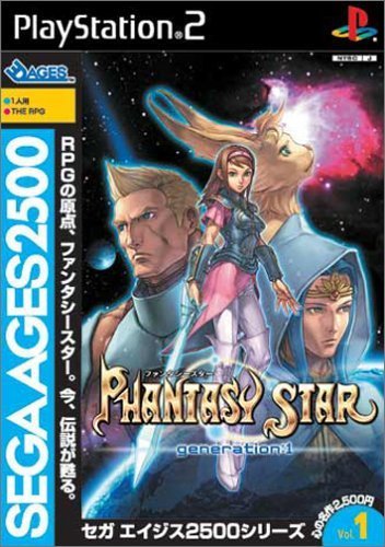 Phantasy Star - Generation:1 - PS2 (NTSC)