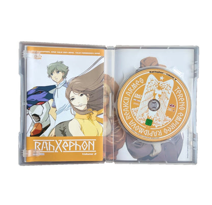 RAH-Xephon - Volume 2 - DVD - gebraucht
